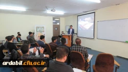 دهمین جشنواره الگوهای برتر تدریس دانشجومعلمان دانشگاه فرهنگیان اردبیل