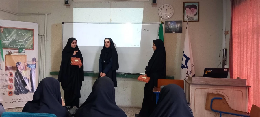 دهمین جشنواره الگوهای برتر تدریس دانشجومعلمان