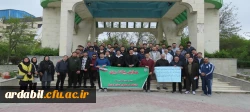 همایش پیاده روی اساتید، کارکنان و دانشجومعلمان دانشگاه فرهنگیان استان اردبیل