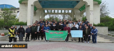 به مناسبت هفته سلامت:

همایش پیاده روی اساتید، کارکنان و دانشجومعلمان دانشگاه فرهنگیان استان اردبیل