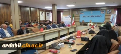 حضور فرمانده انتظامی استان اردبیل در دانشگاه فرهنگیان  استان اردبیل
