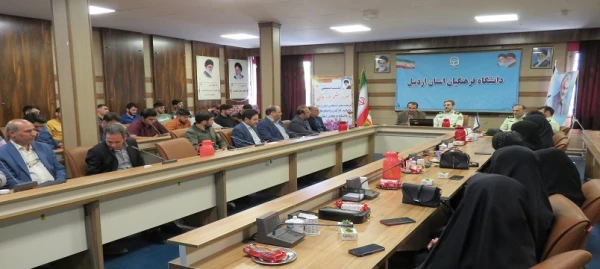 حضور فرمانده انتظامی استان اردبیل در دانشگاه فرهنگیان  استان اردبیل