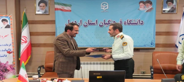 حضور فرمانده انتظامی استان اردبیل در دانشگاه فرهنگیان  استان اردبیل