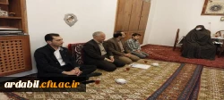 دیدار سرپرست دانشگاه فرهنگیان استان اردبیل با خانواده ی دانشجومعلم شهید جعفرمحمدقلیان