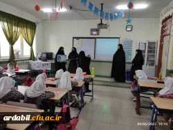 بازدید سرپرست پردیس بنت الهدی صدر از مدارس مجری کارورزی استان