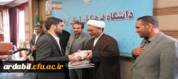 آیین تکریم و معارفه مسئول بسیج دانشجویی پردیس علامه طباطبایی 