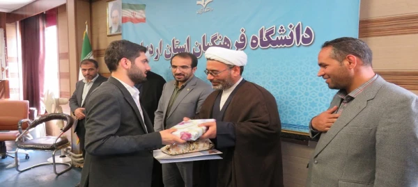 آیین تکریم و معارفه مسئول بسیج دانشجویی پردیس علامه طباطبایی 