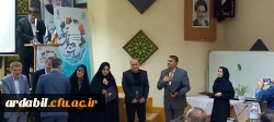  کارشناس اموزش پردیس علامه طباطبایی جزء سرامدان اموزشی دانشگاه فرهنگیان در سال 1401