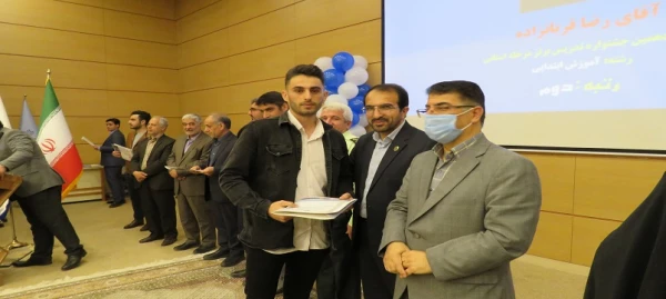 مراسم گرامیداشت دهه ی سرآمدی آموزش 