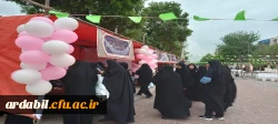 برپایی موکب دخترانه گروه جهادی- فرهنگی دانشگاه فرهنگیان اردبیل 