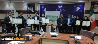 کسب رتبه های برتر دانشجومعلمان دانشگاه در جشنواره الگوهای برتر تدریس در سطح منطقه ای