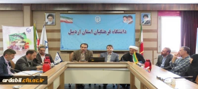 با حضور  مسئول بسیج اساتید دانشگاه های استان برگزار شد:

آیین تکریم و معارفه مسئول کانون بسیج اساتید دانشگاه فرهنگیان استان اردبیل