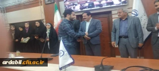 در چهارمین دوره جشنواره تولید محتوای الکترونیکی:

دانشجومعلم محمدحسین مهدی وند افتخار آفرید