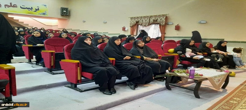 مراسم گرامیداشت دهه کرامت و جشن روز دختر 