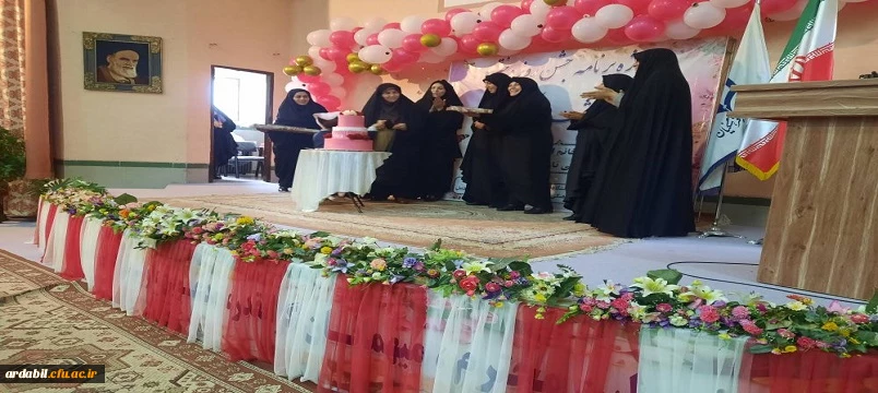 مراسم گرامیداشت دهه کرامت و جشن روز دختر 