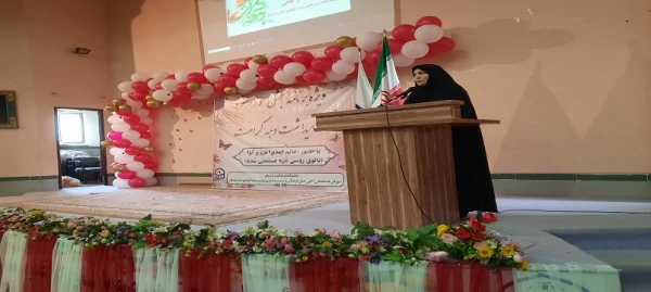 مراسم گرامیداشت دهه کرامت و جشن روز دختر 