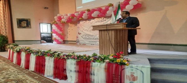 مراسم گرامیداشت دهه کرامت و جشن روز دختر 