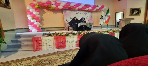 مراسم گرامیداشت دهه کرامت و جشن روز دختر 