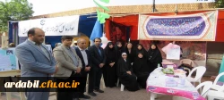 بازدید از موکب دخترانه گروه جهادی- فرهنگی دانشگاه فرهنگیان اردبیل