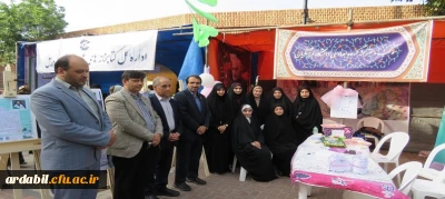 با حضور سرپرست دانشگاه فرهنگیان اردبیل انجام گرفت:

بازدید از موکب دخترانه گروه جهادی- فرهنگی دانشگاه فرهنگیان اردبیل