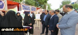 بازدید از موکب دخترانه گروه جهادی- فرهنگی دانشگاه فرهنگیان اردبیل