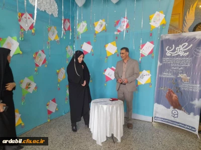 در پردیس بنت الهدی صدر:

برپایی نمایشگاه خیریه به رنگ آسمان 