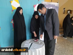 برپایی نمایشگاه خیریه به رنگ آسمان 