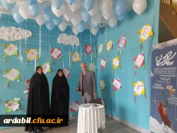 برپایی نمایشگاه خیریه به رنگ آسمان 