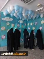 برپایی نمایشگاه خیریه به رنگ آسمان 