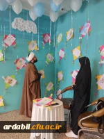 برپایی نمایشگاه خیریه به رنگ آسمان 