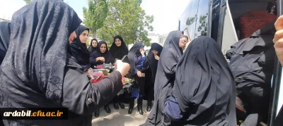 همزمان با دهه کرامت انجام گرفت :

اعزام دانشجومعلمان پردیس بنت الهدی صدر به اردوی کشوری زیارت اولی ها به مشهد مقدس