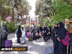 اعزام دانشجومعلمان پردیس بنت الهدی صدر زیارت اولی به مشهد مقدس