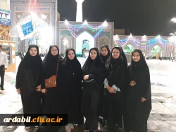 اعزام دانشجومعلمان پردیس بنت الهدی صدر زیارت اولی به مشهد مقدس