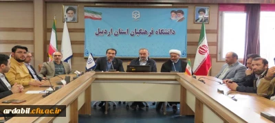 در دانشگاه فرهنگیان اردبیل برگزار شد:

همایش فرزندان مکتب امام روح الله رضوان الله تعالی علیه