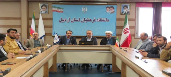 همایش فرزندان مکتب امام روح الله رضوان الله تعالی علیه