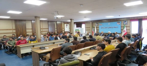 همایش فرزندان مکتب امام روح الله رضوان الله تعالی علیه