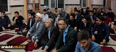 در واحد دانشگاهی آزادگان نیر برگزار شد:

ویژه برنامه دهه کرامت با حضور گسترده دانشجومعلمان