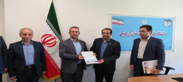 آیین تکریم و معارفه معاونت آموزشی 