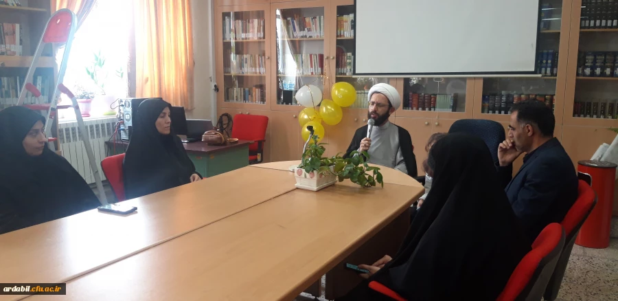  ویژه برنامه چهارشنبه های امام رضایی در پردیس بنت الهدی صدر 