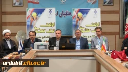 لیگ والیبال دانشجومعلمان دانشگاه فرهنگیان 