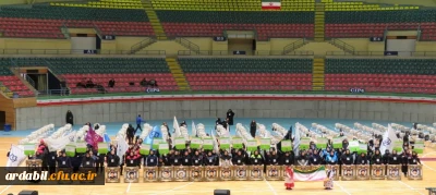 به میزبانی استان اردبیل برگزار شد:

ایین افتتاحیه اولین لیگ کشوری دانشجومعلمان دانشگاه فرهنگیان 