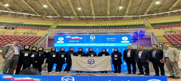 ایین افتتاحیه اولین لیگ کشوری دانشجومعلمان دانشگاه فرهنگیان 