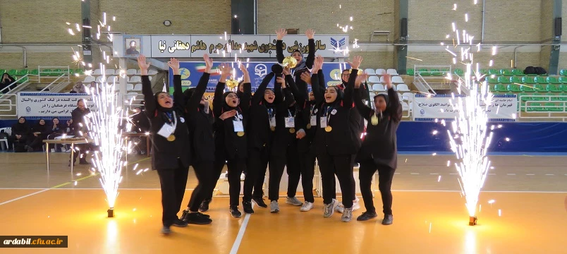 مرحله کشوری لیگ والیبال دختران دانشگاه فرهنگیان