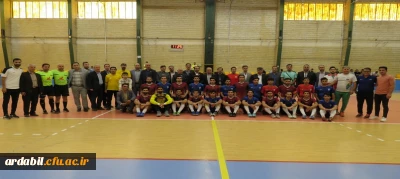 دانشگاه فرهنگیان اردبیل خبر داد:

آیین اختتامیه مرحله کشوری اولین لیگ فوتسال دانشجومعلمان پسر دانشگاه فرهنگیان