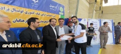 آیین اختتامیه مرحله کشوری اولین لیگ فوتسال دانشجومعلمان پسر دانشگاه فرهنگیان