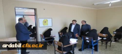 بازدید سرپرست دانشگاه فرهنگیان استان اردبیل از روند برگزاری امتحانات پایانی نیمسال دوم سال تحصیلی 1402-1401