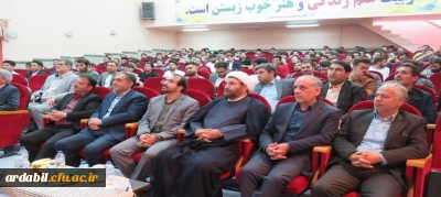 در دانشگاه فرهنگیان اردبیل برگزار شد:

آئین آغاز اشتغال حرفه ای نو معلمان ورودی98