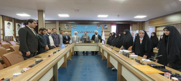 مراسم تودیع و معارفه مسئول بسیج دانشجویی 