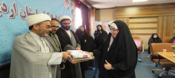 مراسم تودیع و معارفه مسئول بسیج دانشجویی 