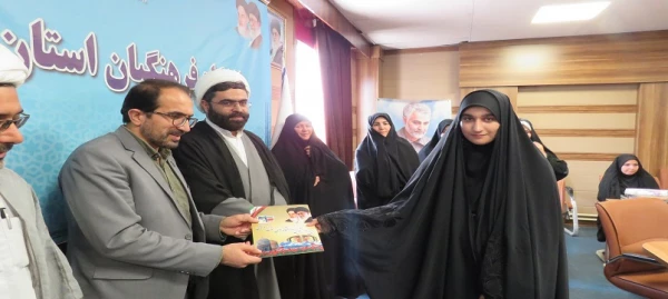 مراسم تودیع و معارفه مسئول بسیج دانشجویی 